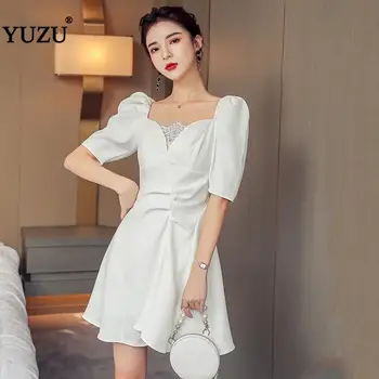 

Summer Square Collar Short Puff Sleeve White A-line Dress Draped Ruffles Office Party Women Korean Style Solid Mini Dresses