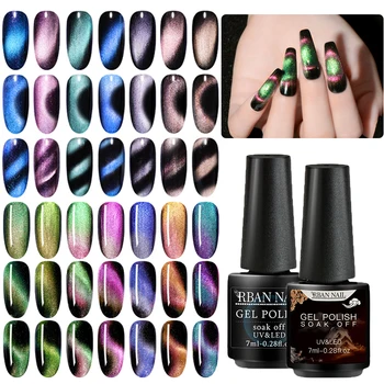 

RBAN NAIL 5D/7D Chameleon Magnetic Cat Eye Gel Nail Polish Soak Off Gel Polish Long Lasting Laser Shining UV LED Nail Lacquer