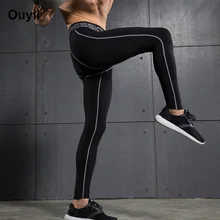 Мужские леггинсы для фитнеса брюки тренажерный зал фитнесс спорт бодибилдинг, тренировка колготки брюки unning Marathon Баскетбол Cmpression брюки