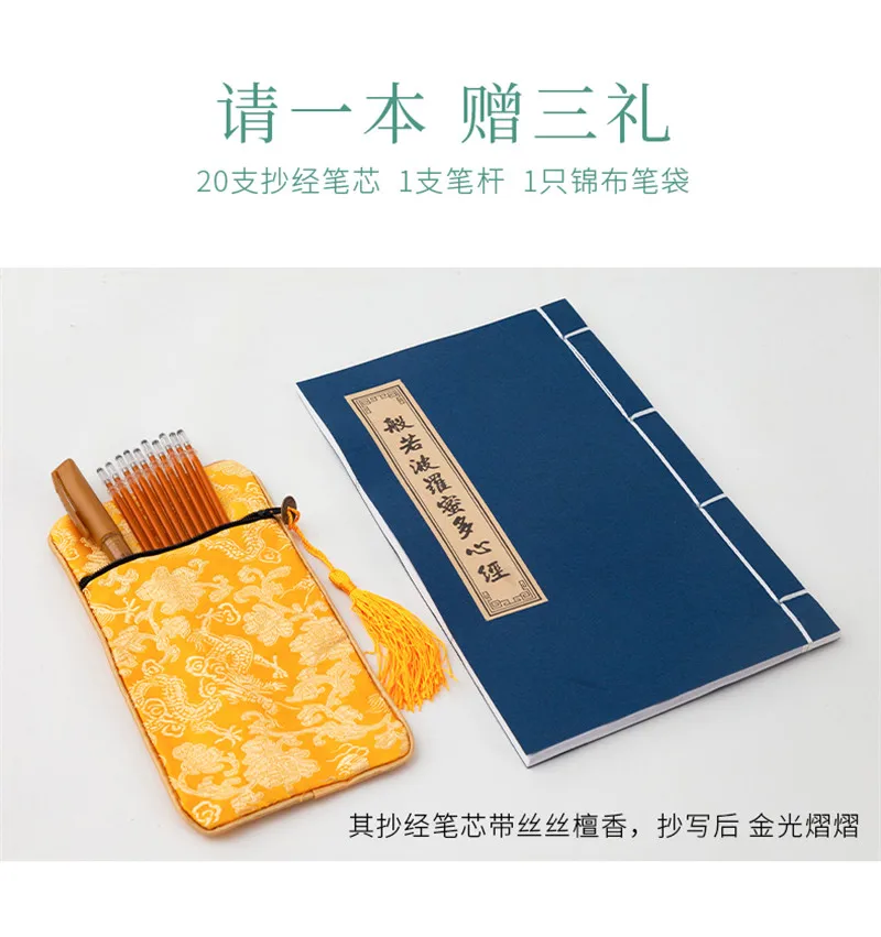 O1CN01njOtnJ2MoLLYScyI4_!!279669874