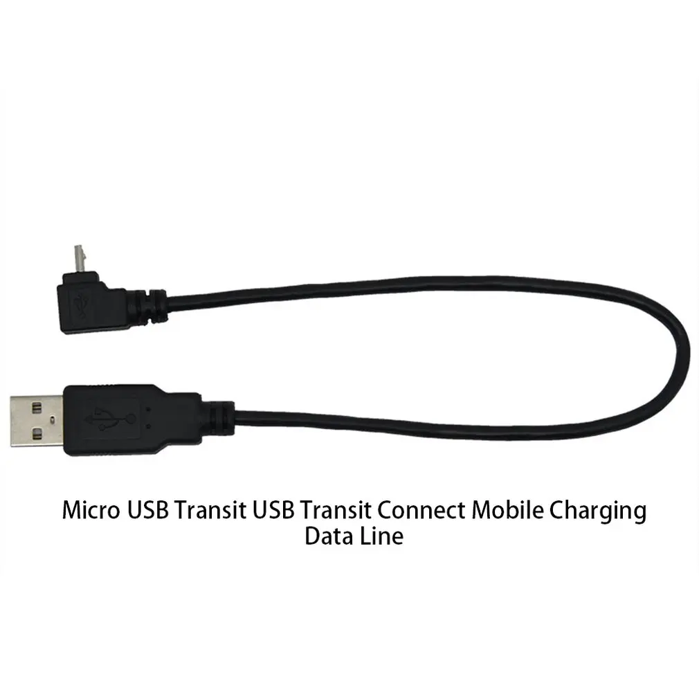Золотая пластина USB 2,0 A Мужской левый угол к Micro Male Прямоугольный позолоченный короткий кабель адаптера данных Горячий