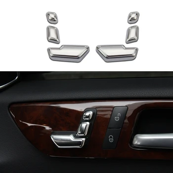 

for Mercedes Benz a B C E G GLK ML Class Silver ABS Internal Seat Adjustment Switch Control Button Cover Trim