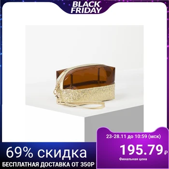 

PVC cosmetic case, zipped compartment, with handle, gold / brown
