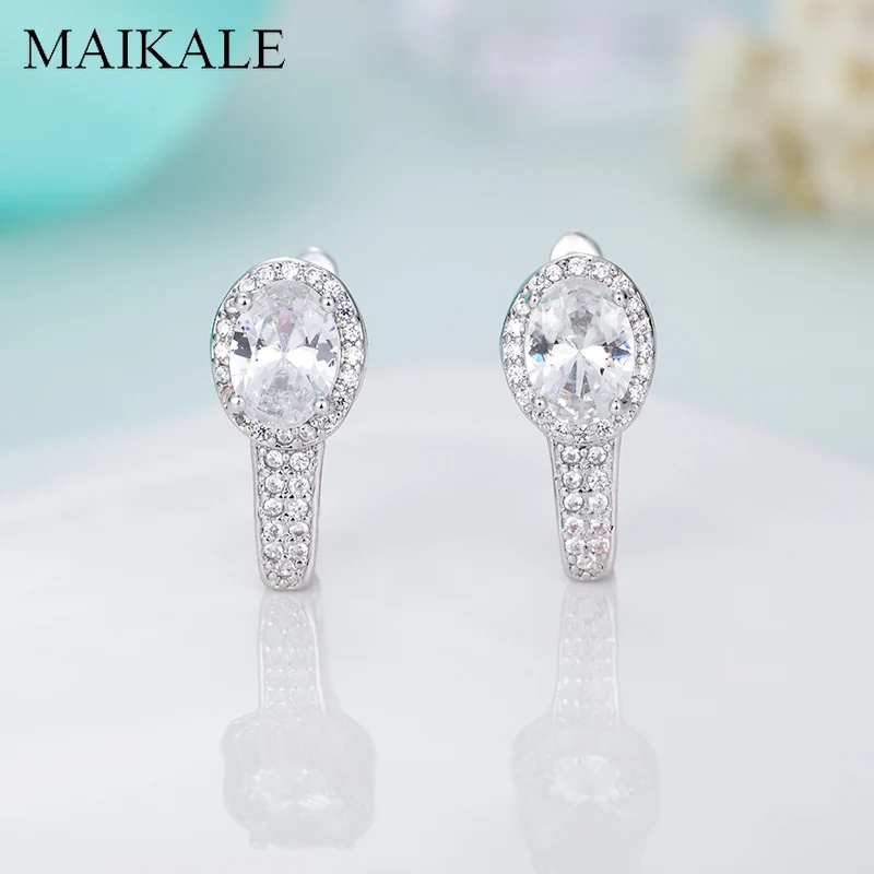 Женские маленькие серьги MAIKALE круглые классические блестящие с фианитом