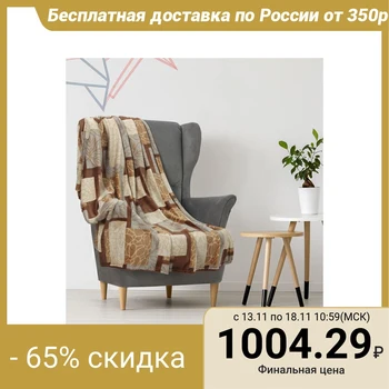 

Plaid "Ethel Coral" 1.5 bd. Loft 150x200 cm, polyethylene 100%, coral fleece, double-sided 210 g / m2