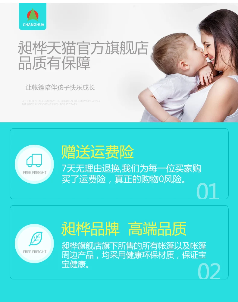 Tent Indoors And Outdoors Hot Selling Children Non-Toy House GIRL'S And BOY'S Princess Room Castle Hexagonal Zipper Anti-mosquit