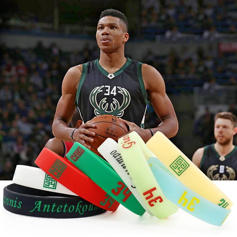 antetokounmpo signature