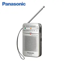 Panasonic Карманный Портативный FM/AM Радиоприемник RF-P50DEG-S, цифровой тюнер с AFC