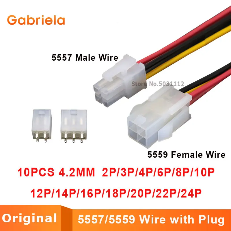 

10PCS JST 4.2mm 5557/5559 Wire Cable Connector 2/3/4/6/8/10/12/14/16/18 Pin Pitch Male Female Plug Socket 30cm Wire Length 18AWG