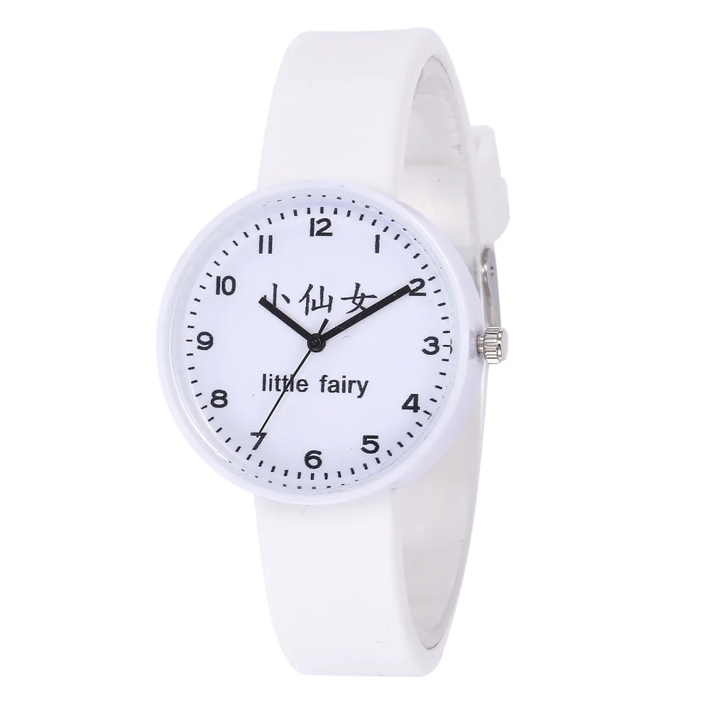 

Huans Jelly Watch Kids' Watch Students Little Fairy Cartoon Cute Soft Girl Students Hipster Watch