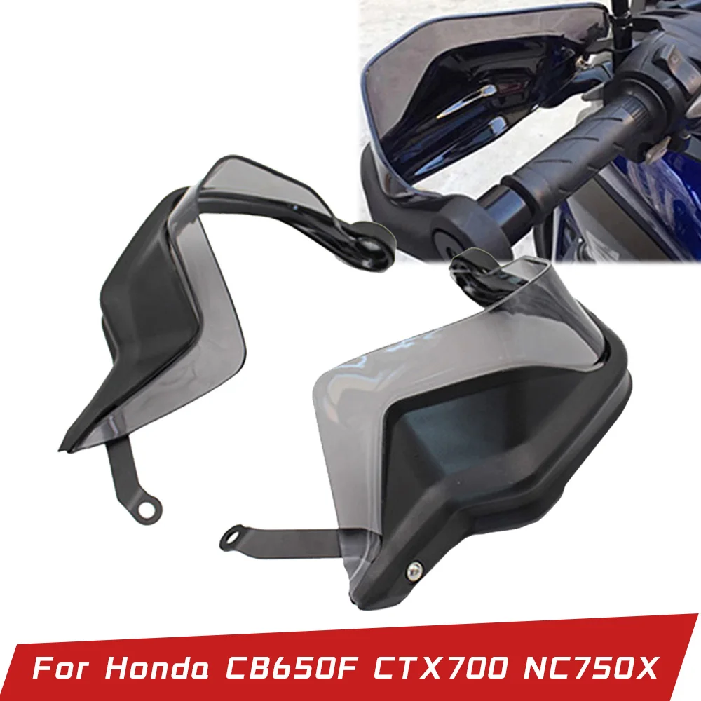Для Honda NC700 X CB650F ctx700 NC750X 2014 2018 17 16 15 14 ручка балка ручная защита защитная накладка