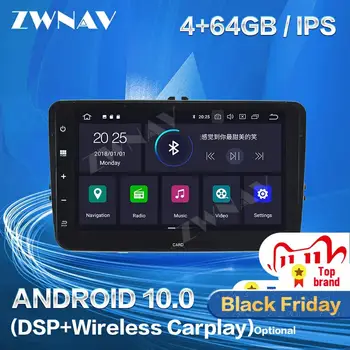 

Carplay For VW Passat B6 CC Polo GOLF 5 6 Touran Jetta Tiguan Magotan Android Screen GPS Unit Auto Audio Stereo Radio Recorder
