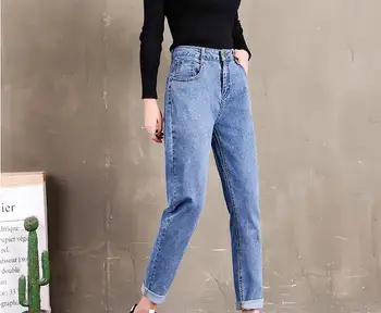 

Summer 2020 women's jeans large size loose women's denim trousers JH866-01-24