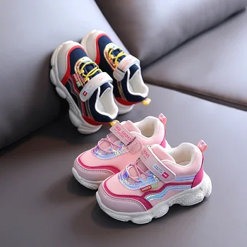 

KINE PANDA Kids Shoes for Girls Casual Sneakers Boys Trainers Toddler Baby Children Sport Shoes Breathable Soft Non-slip