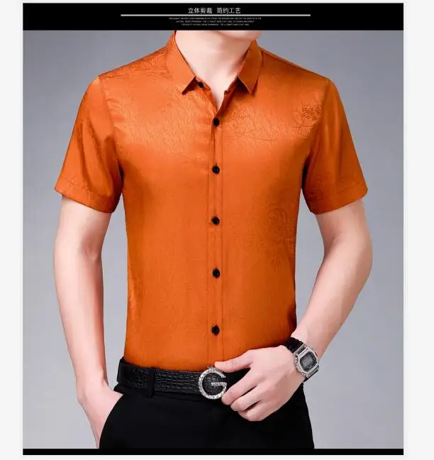 QQ截图20200408190017