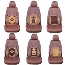 Летняя деревянная подушка для поддержки поясницы для автомобиля, дышащая, прохладная и Освежающая деревянная бусина Tournure