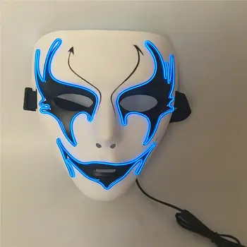 

LED EL Wire Glowing Mask Neon Light up Costume Flashing Mask LED Party Mask for Scary Theme Cosplay Mask Decoration