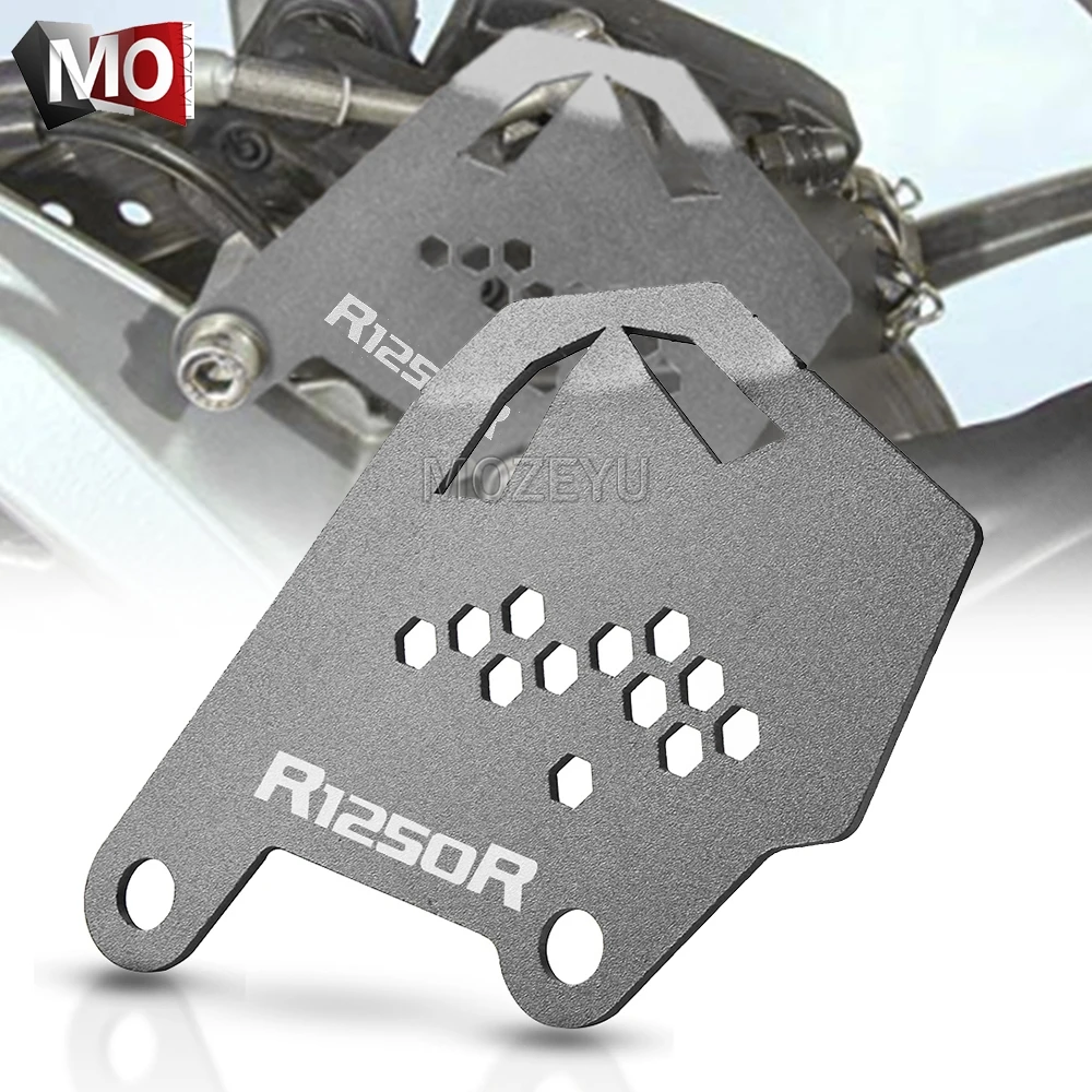 Крышка тормозного суппорта для BMW R1250R R 1250 R1250 аксессуары мотоциклов защитная
