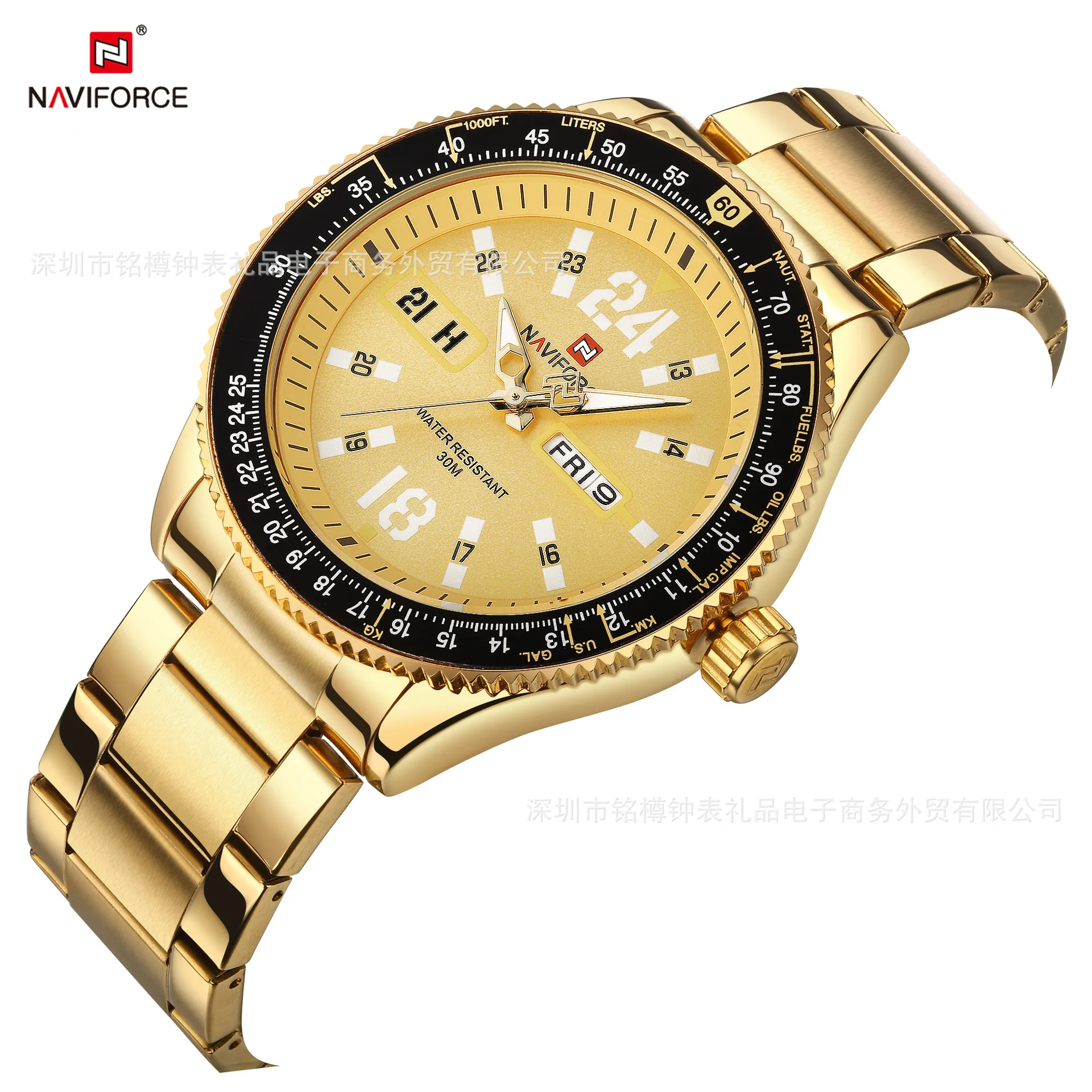 

Naviforce Xiang 9102 Steel Watch Waterproof MEN'S Quartz Watch Calendar Watch Business Casual Men's