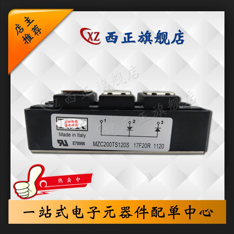 

MZC200TS120U Power, Genuine Product, Fast Recovery, Direct Selling Currently Available