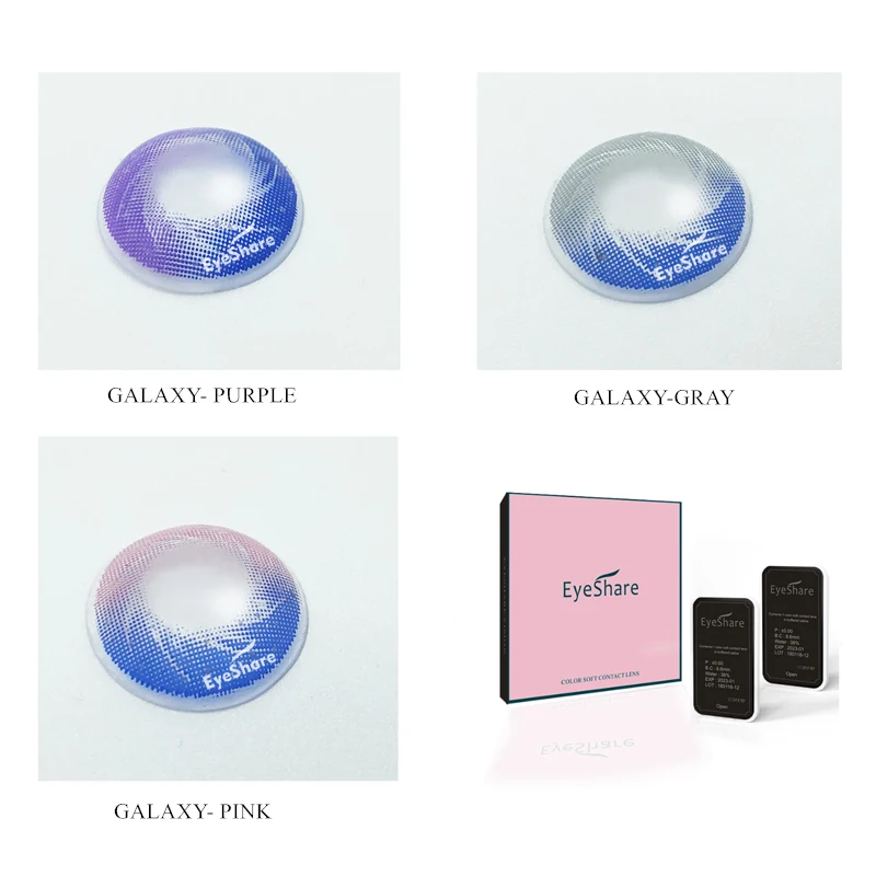 EYESHARE 2 шт./пара 2020 Новая серия Galaxy контактные линзы для Глаз Косплей цветные