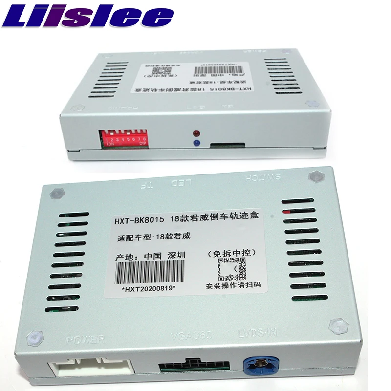 Liandlee обратная камера интерфейс парковки система плюс для Buick Verano Vauxhall Holden Opel Astra K