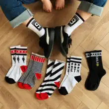 DONG AI, женские носки, уличные, халахуку, Humored Word, носки, креативные, Sokken, хип-хоп, уличные, скейтборд, баскетбол, скейт, Crew Sox