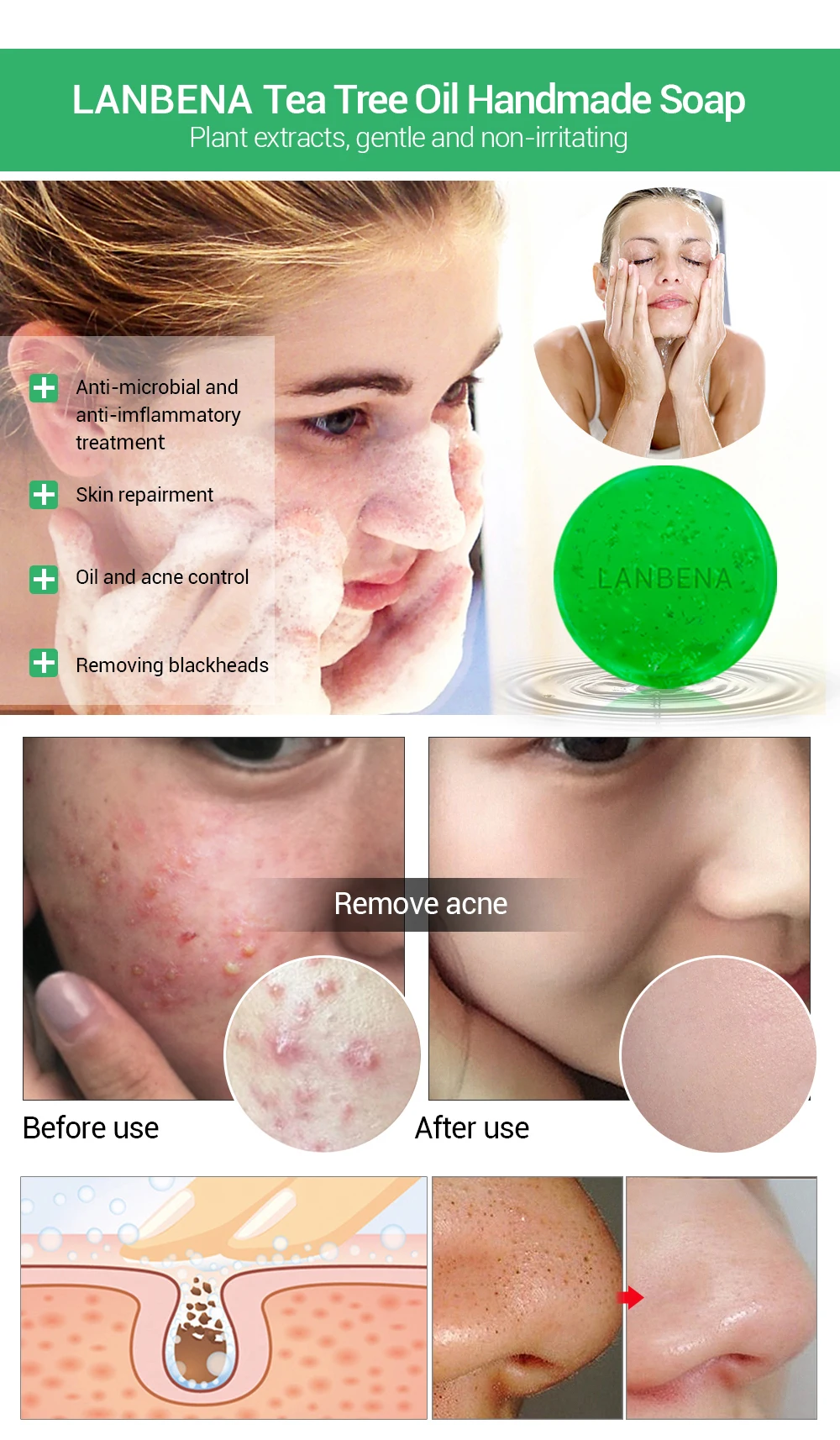 手工皂三色组合_04