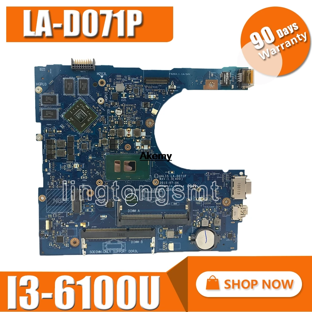Для Dell Inspiron 15 5559 материнская плата для ноутбука AAL15 LA-D071P с i3-6100U материнская плата для процессора протестированная работа