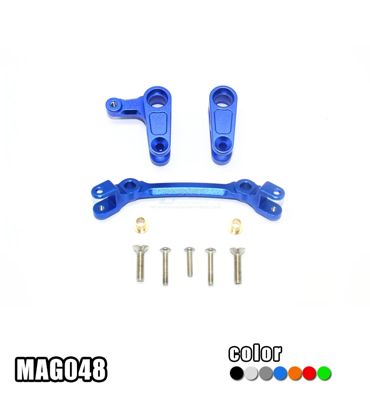 Алюминиевый руль в сборе для ARRMA 1/10 KRATON 4X4 4S BLX ARA102690 гранитные детали