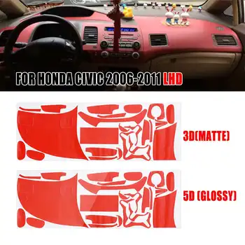 

20pcs Reflective Carbon Fiber Interior Decal Trim for Honda Civic 2006-2011 5D Glossy/3D matte Interior Carbon Fiber Pattern