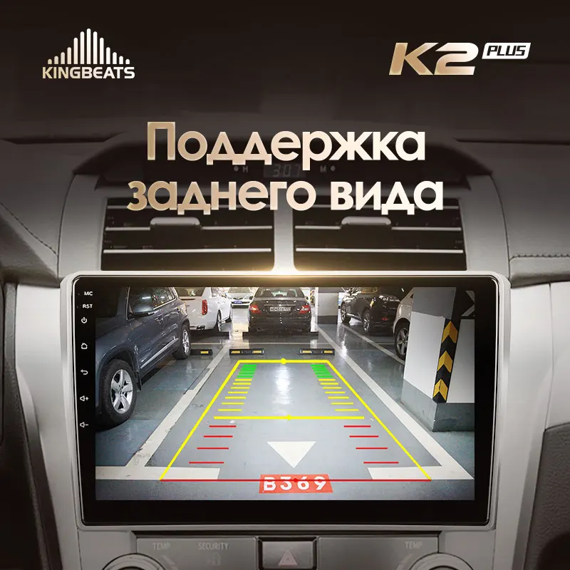 KingBeats штатное головное устройство For Toyota Camry 7 XV 50 55 2011 2014 GPS автомагнитола на