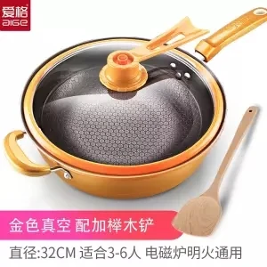 Кухонная кастрюля 32 см, железная сковорода, термосохраняющая вакуумная кастрюля, сковорода для сохранения здоровья, сковорода для готовки Сковорода-вок с восстанием - Цвет: Pot lid2