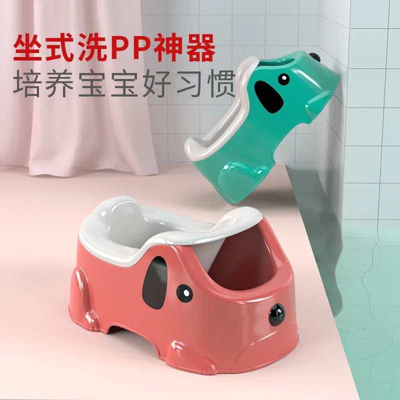 

Infants Child Supplies Creative Toilet for Kids Wash Butt Useful Product mu yu deng Baby Care-Pedestal Pan