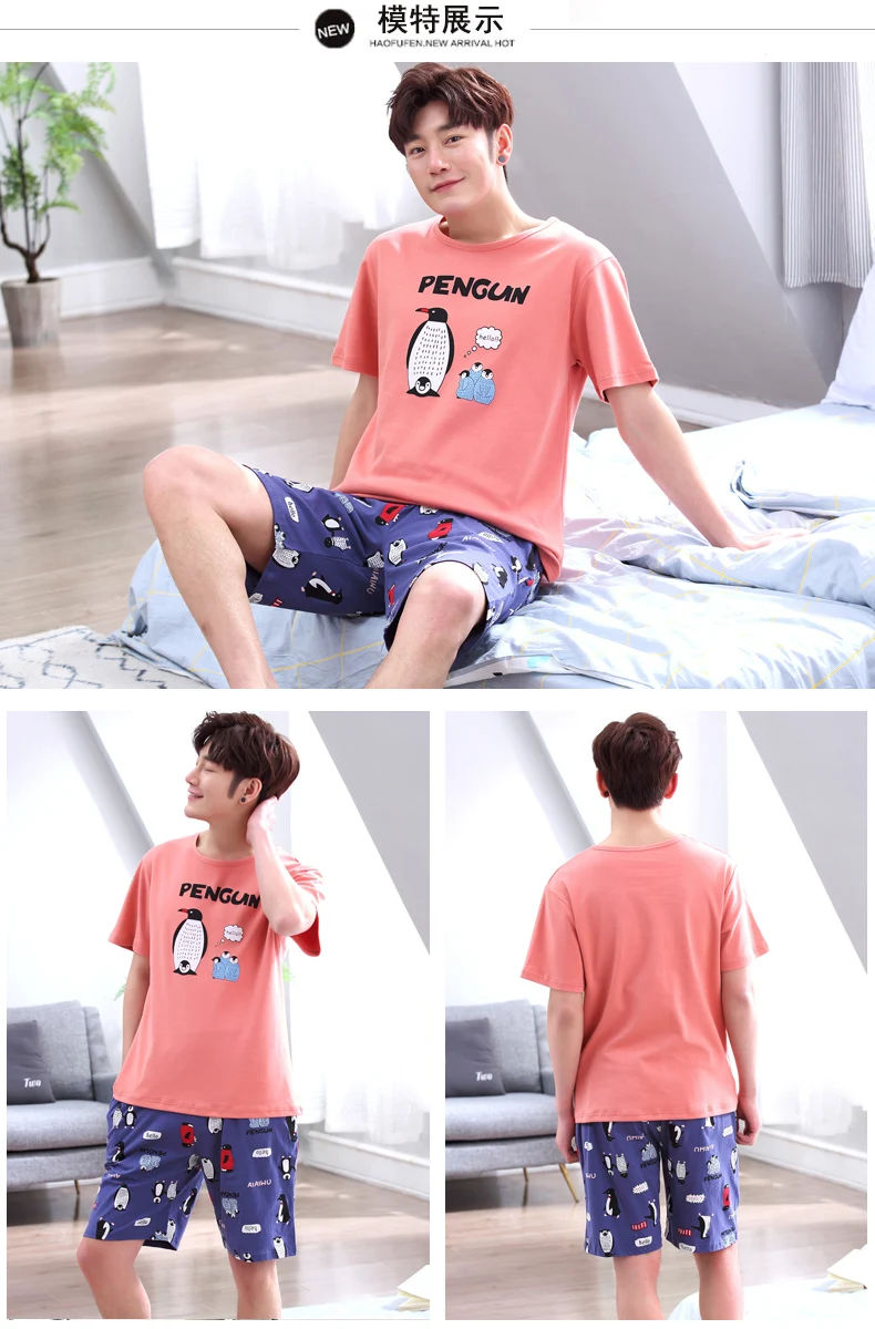 TB2.jh3eMKTBuNkSne1XXaJoXXa_!!3587285002