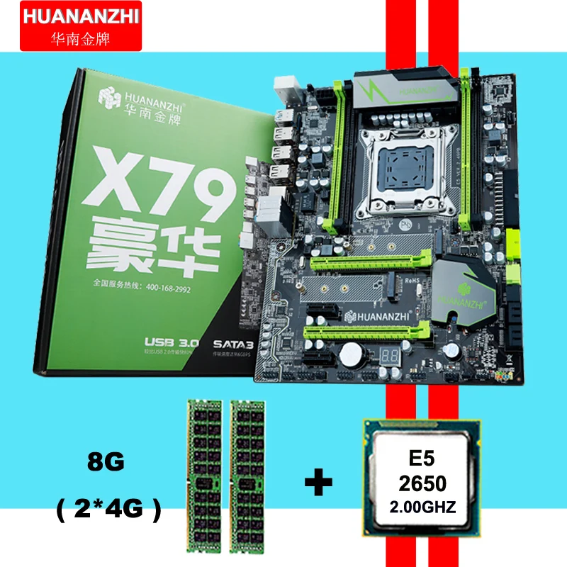 ^*Best Offers Good quality motherboard with dual M.2 slots brand new HUANANZHI X79 motherboard with CPU Intel Xeon E5 2650 RAM 8G(2*4G) RECC ^*Best Offers Good quality motherboard with dual M.2 slots brand new HUANANZHI X79 motherboard with CPU Intel Xeon E5 2650 RAM 8G(2*4G) RECC