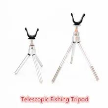 beach fishing tripod