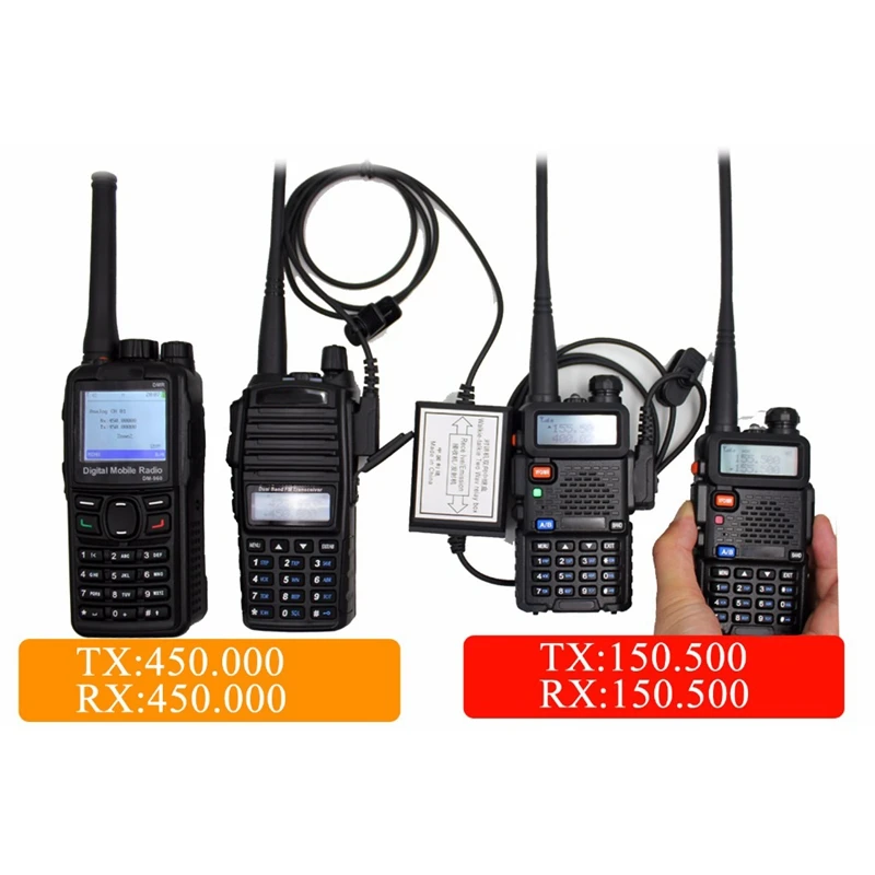 TK релейная коробка RPT 2K двухсторонняя радиостанция| |