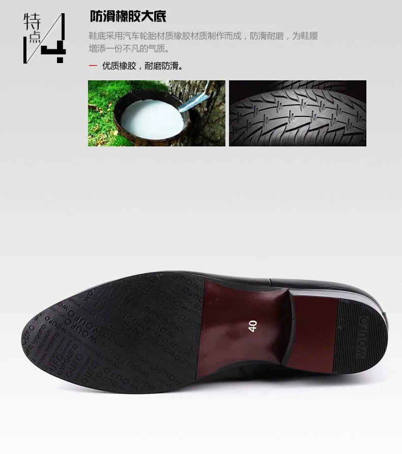 

England Pointed-Toe Men's Boots Outdoor Martin Boots Genuine Leather MEN'S Leather Boots Cowhide Short Boots Side Zipper Hight-t