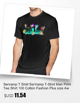 Servamp футболка Sakuya Grin футболка потрясающая Мужская футболка Классическая футболка с коротким рукавом негабаритная футболка из 100 хлопка с принтом