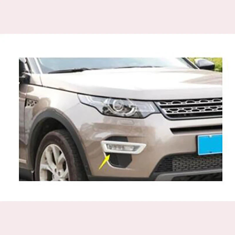 15-18 для Land rover Discovery Sport walk передняя противотуманная фара декоративная рамка Крышка блестка полоса внешняя модификация специальная