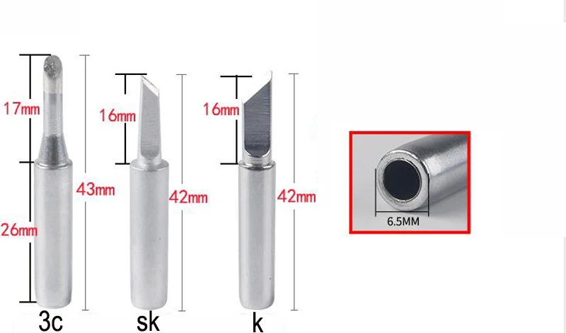 QQ截图20201221104449