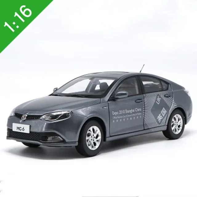 mg diecast model cars