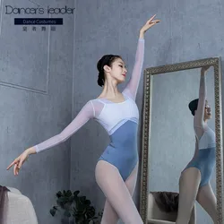 Ballet Leotard For Woman Exercise Clothes Sexy Mesh Gymnastics Leotard Ballerina Stage Costume Adult Ballet Long Skirt