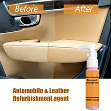 Новая разработка автомобиля кожаное покрытие паста обеззараживание очиститель Авто Кожа отремонтированный очиститель 30 мл Быстрая CSV