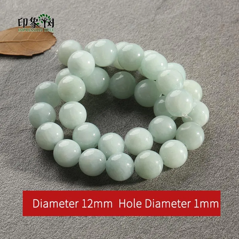 12mm 1pcs 1 шт. со светло-голубым камнем Палочки Размеры круглые бусины, небесно-голубой, Jad e бусины 8/10/12 мм подходящие Цепочки и ожерелья Браслет "сделай сам" для изготовления ювелирных изделий, 1859 - Цвет: 12mm 1pcs