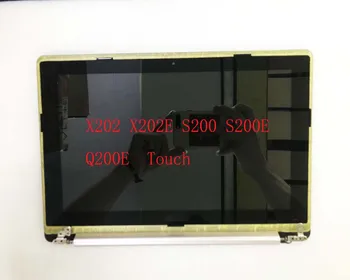 

Laptop Assembly For ASUS X202 X202E S200 S200E Q200E Upper half sets LCD and Touch screen