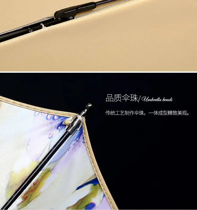 Women Automatic Umbrella Luxury Female Beautiful Windproof Strong Large Umbrella Outdoor Women Parasol Umbella Rain Gear AE50YS