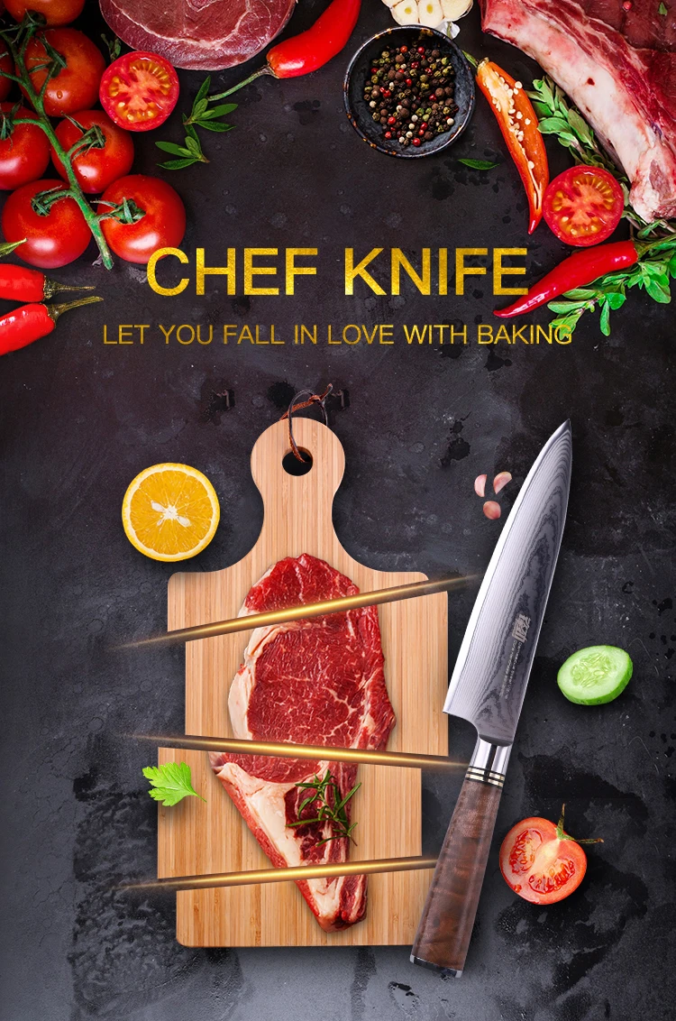 8寸沙滩纹红影木柄厨师刀英文版_01