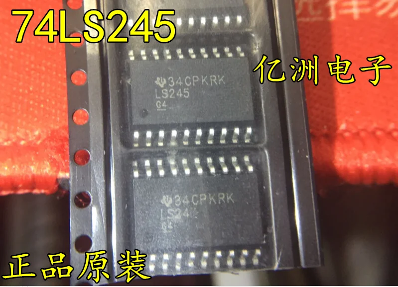 100% новый и оригинальный SN74LS245DWR LS245 SOP20 7 2 мм в наличии | Электроника